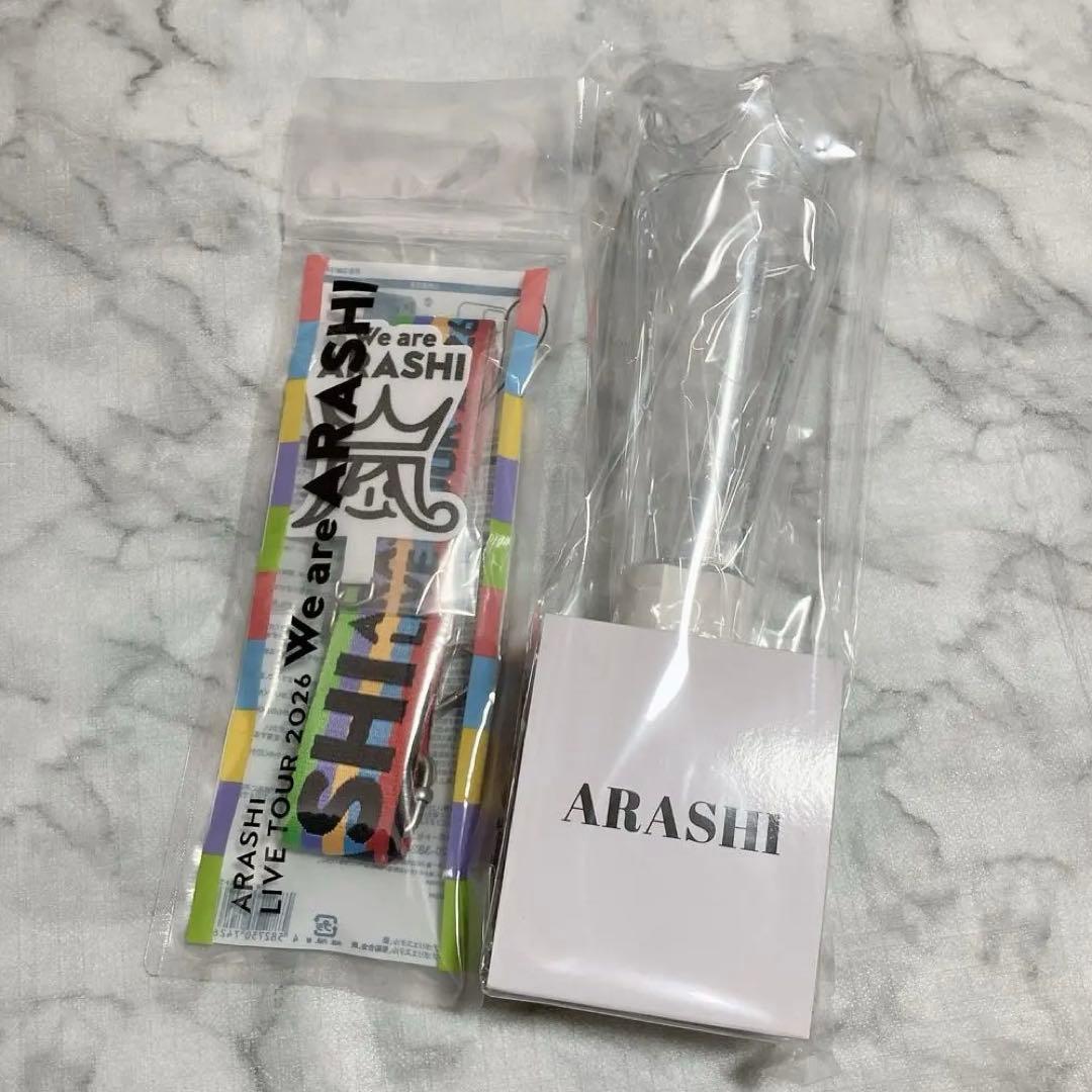 嵐 2026 ARASHI ペンライト ストラップ　フォンタブストラップ