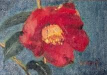 【真作】絵画　油彩SM　赤椿　一輪の華やぎ　小品　一点もの　X129