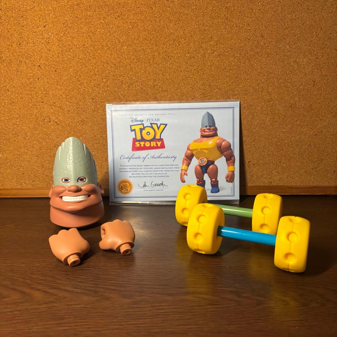 トイストーリーコレクション　ロッキー　実物大