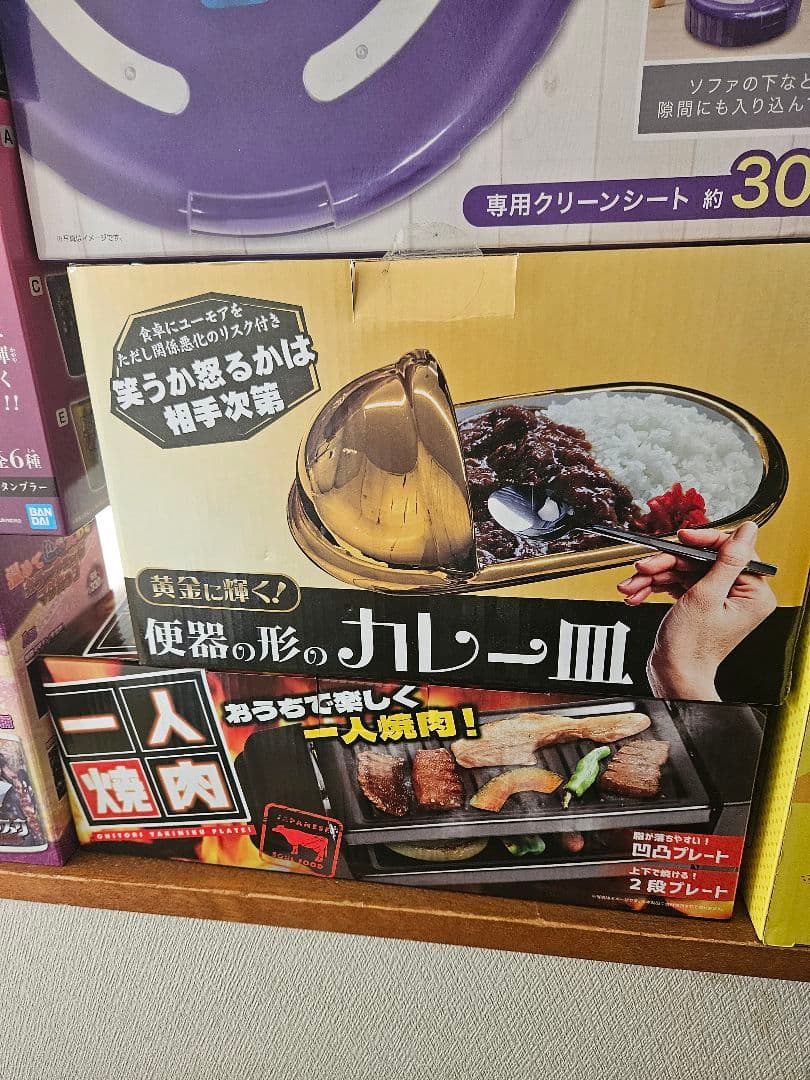 ジョジョ　ヒロアカ　北斗の拳　ワンピース　マリオなどプライズ雑貨19点セット