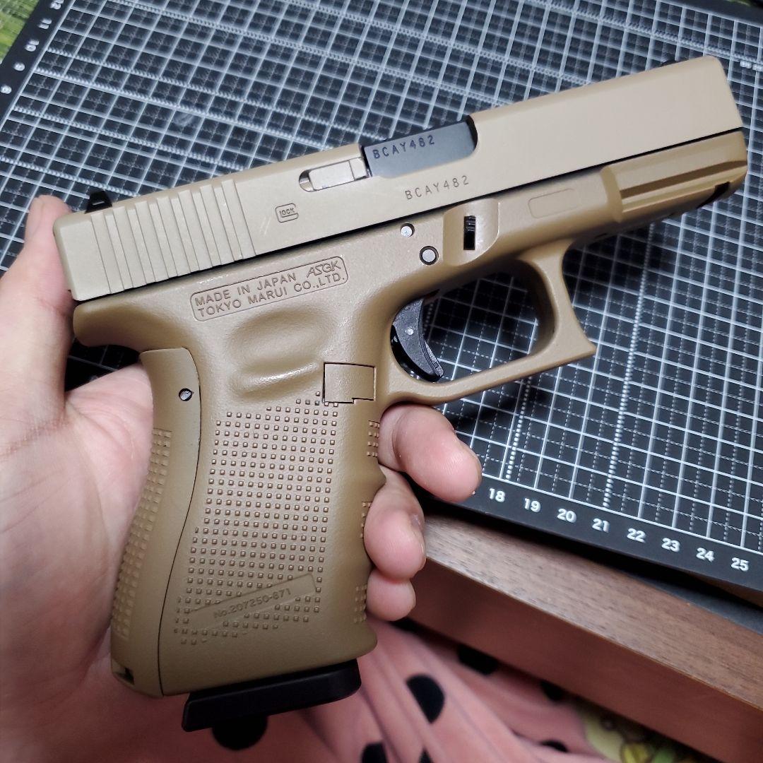 グロック19 GEN4 東京マルイ