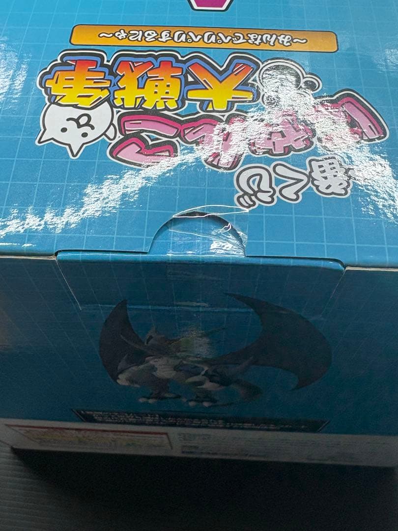 一番くじ にゃんこ大戦争 A賞 覚醒のネコムートフィギュア 未開封