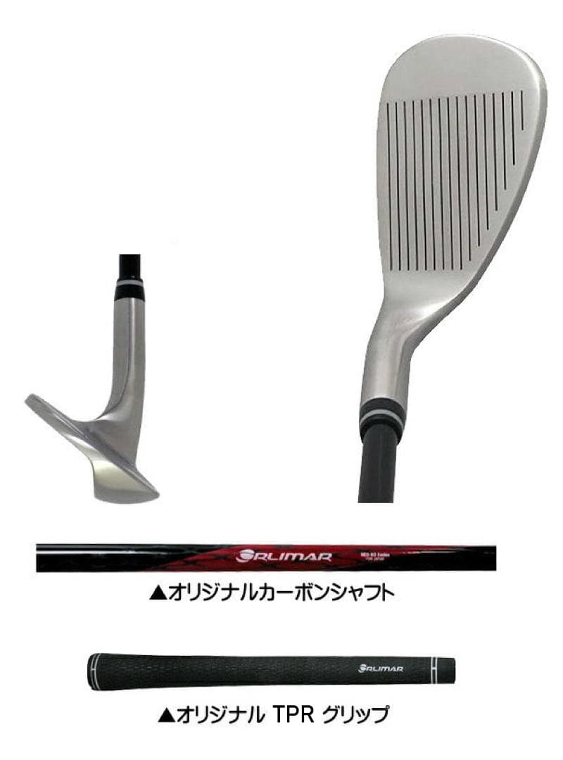 【新品】ORLIMAR オリマー スポーツウェッジ 52°56°60°