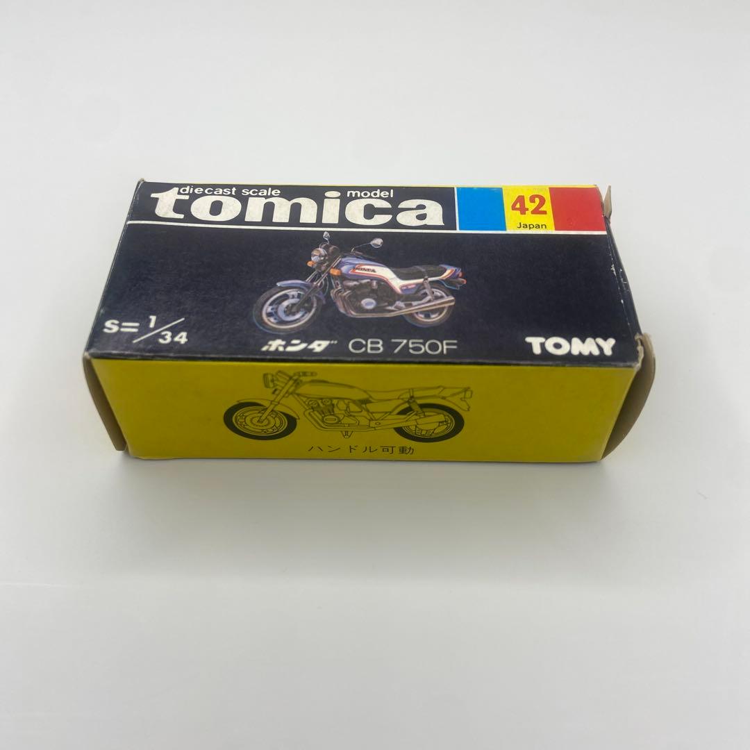 【希少】TOMICA トミカ 日本製 黒箱 No.42 ホンダ　CB750F