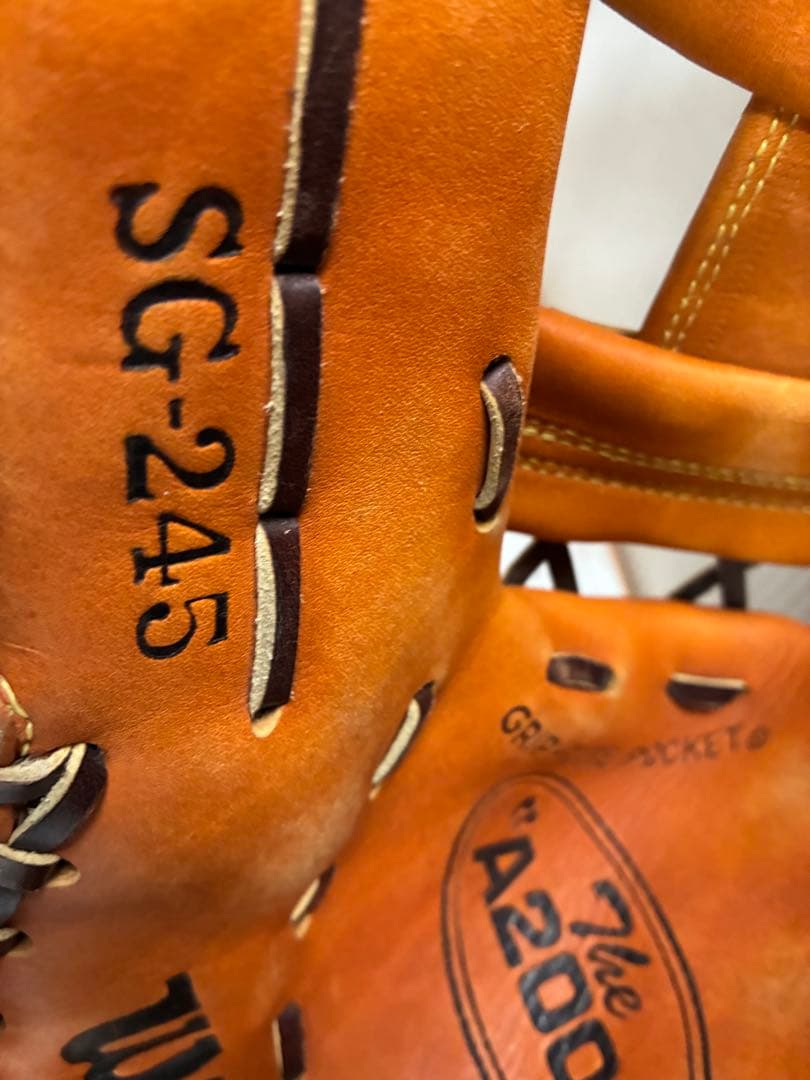 Wilson ウィルソン A2000 軟式グローブ