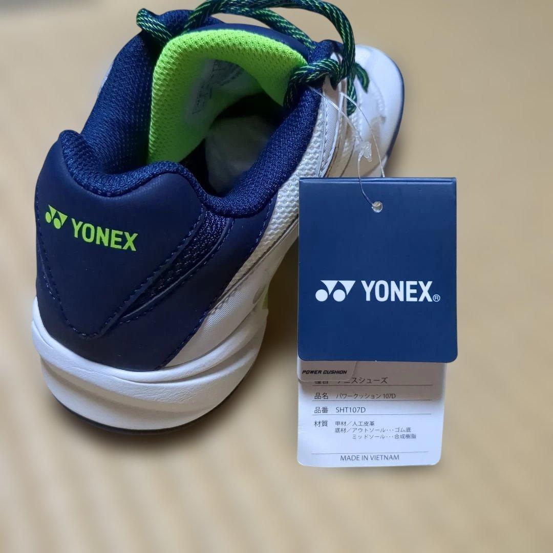 YONEX テニスシューズ ホワイト/ネイビー/グリーン、