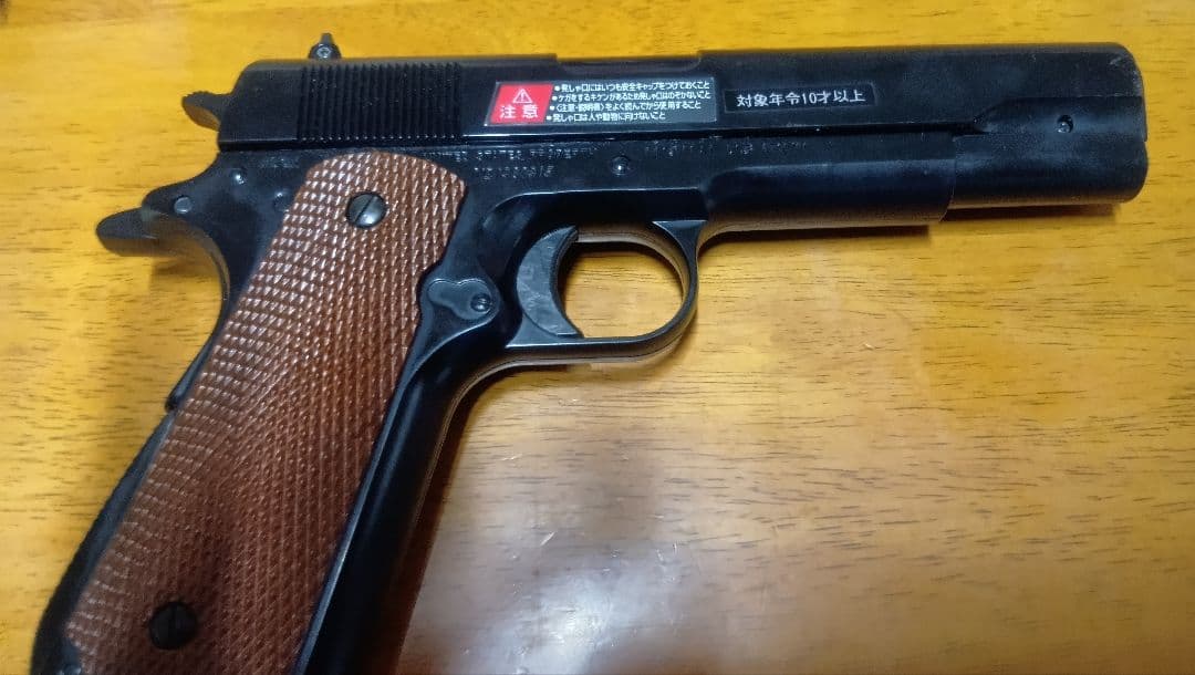 東京マルイ ★コルトガバメント★ベレッタ★中古２丁セット★BB弾★10歳以上