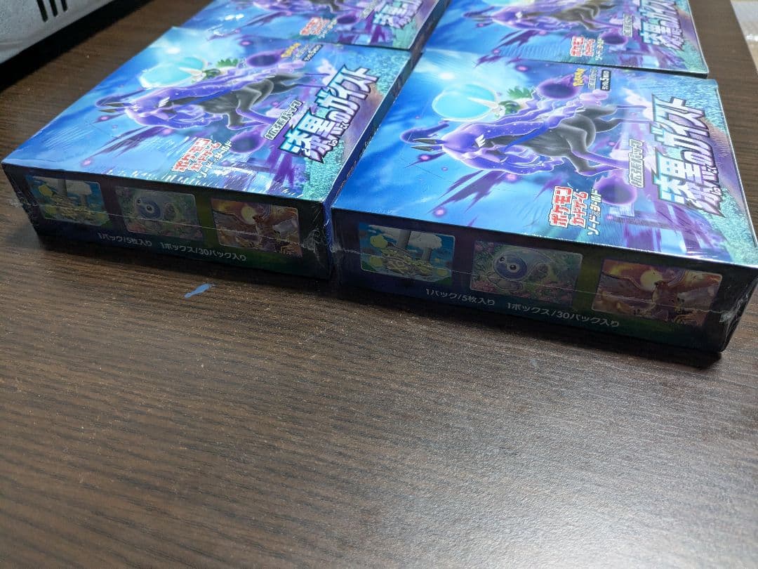 漆黒のガイスト 4ボックス ポケカ ポケモンカードゲーム box