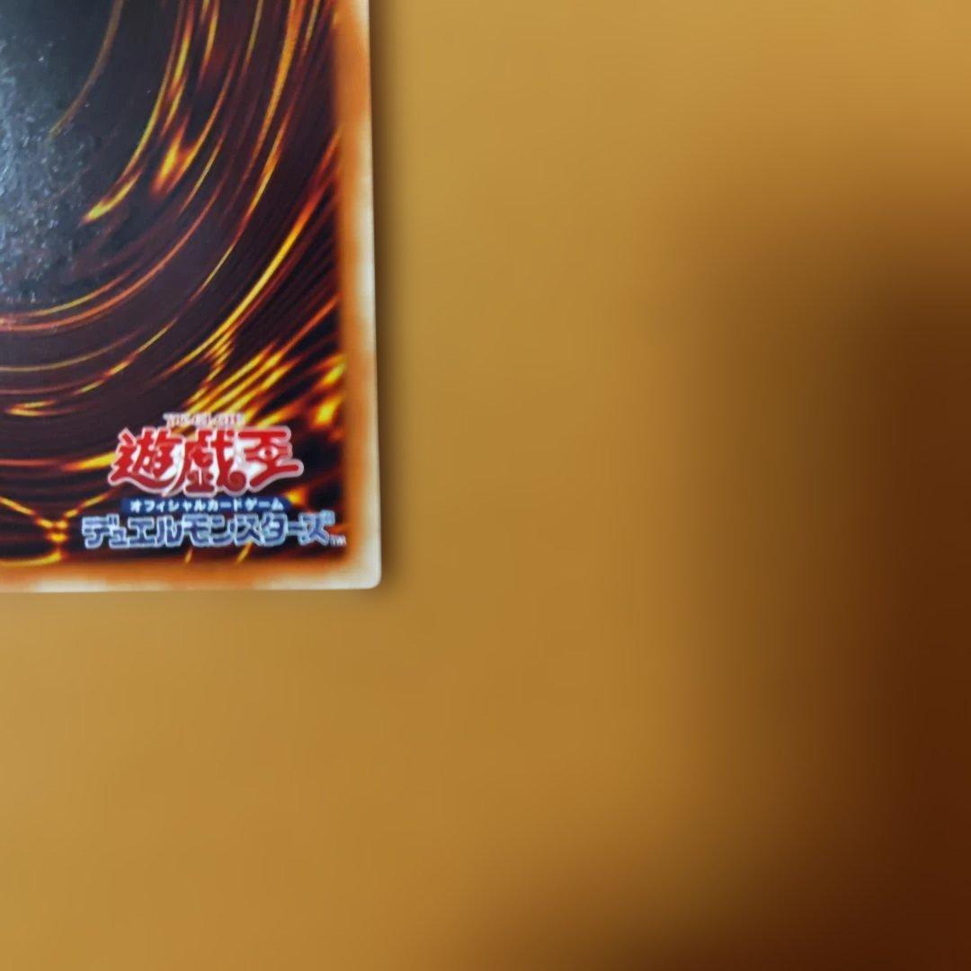 No.005/100　GDロボオービタル7 グランドマスターレア　裏角写真要確認