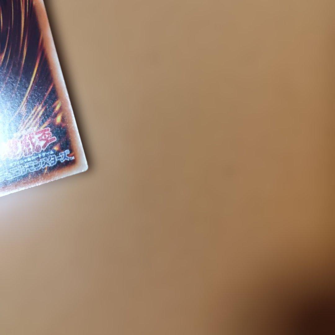 No.005/100　GDロボオービタル7 グランドマスターレア　裏角写真要確認
