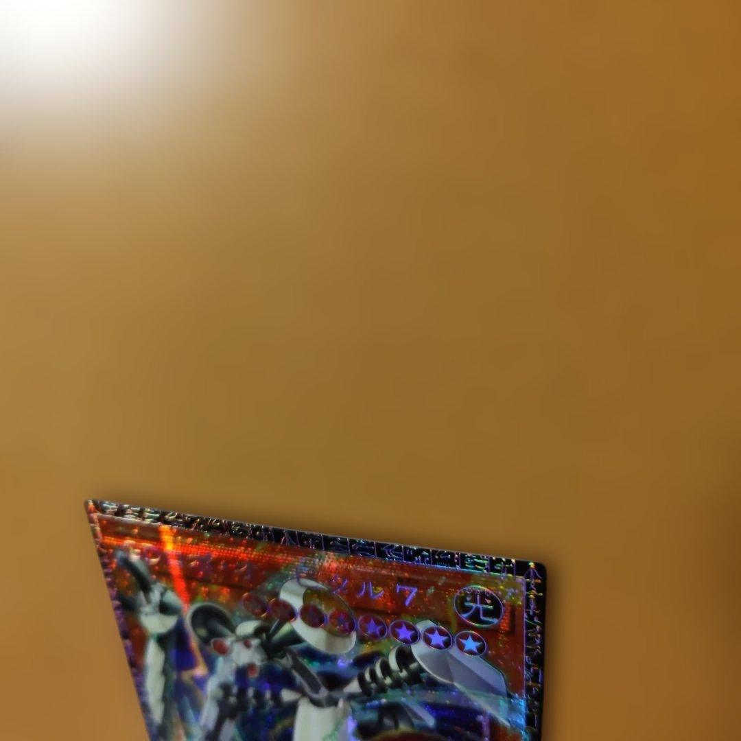 No.005/100　GDロボオービタル7 グランドマスターレア　裏角写真要確認