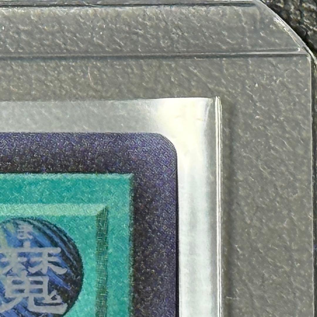 遊戯王　リミットオーバーコレクション　黒魔導のカーテン　オーバーフレームウルトラ
