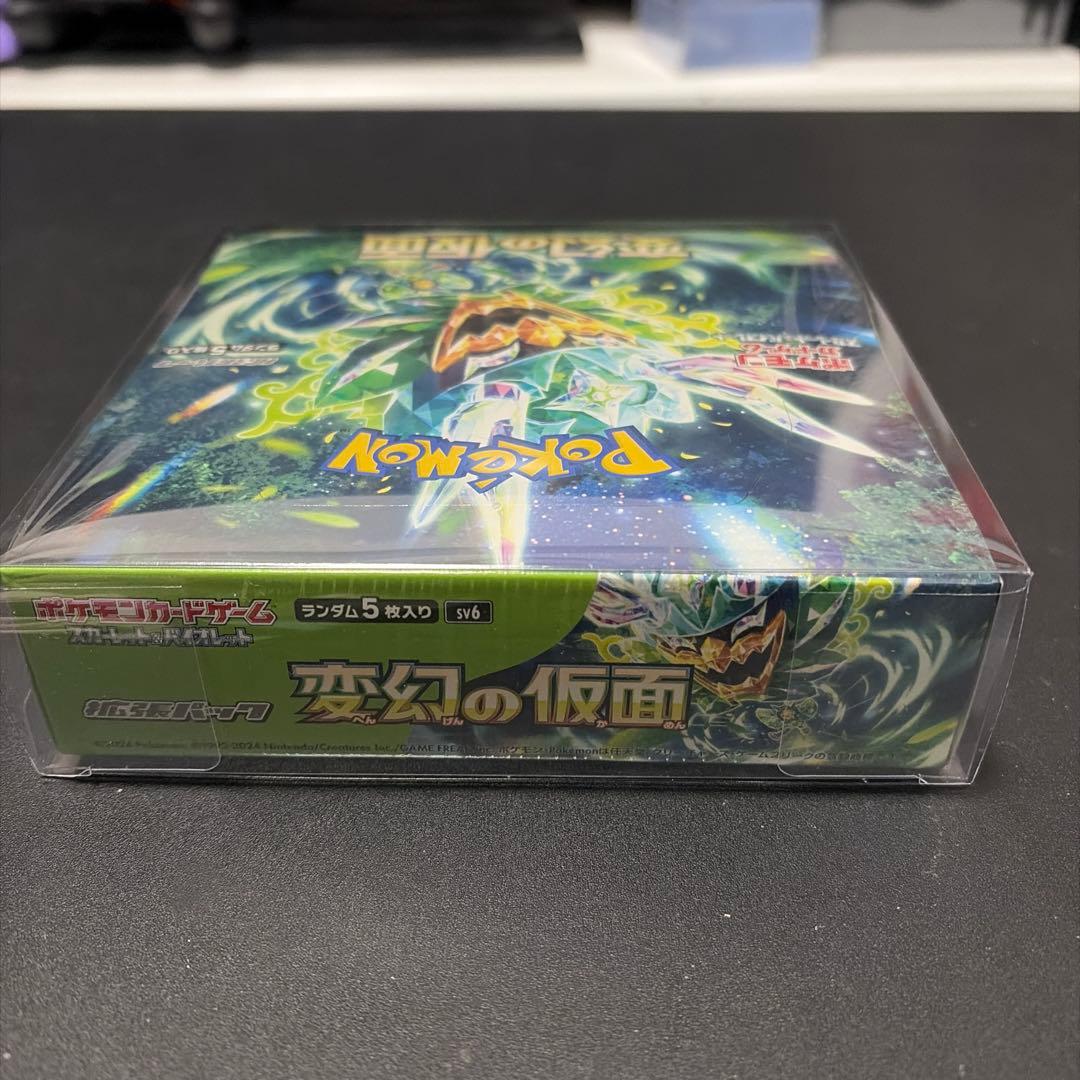 ポケモンカード 変幻の仮面　シュリンク付き 新品未開封 ボックス