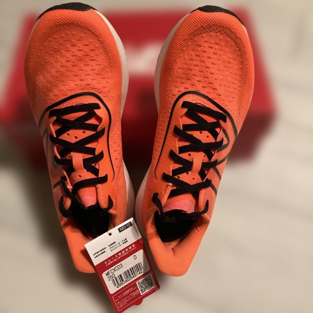 スパイク・シューズ New Balance FuelCell REBEL V3 25cm