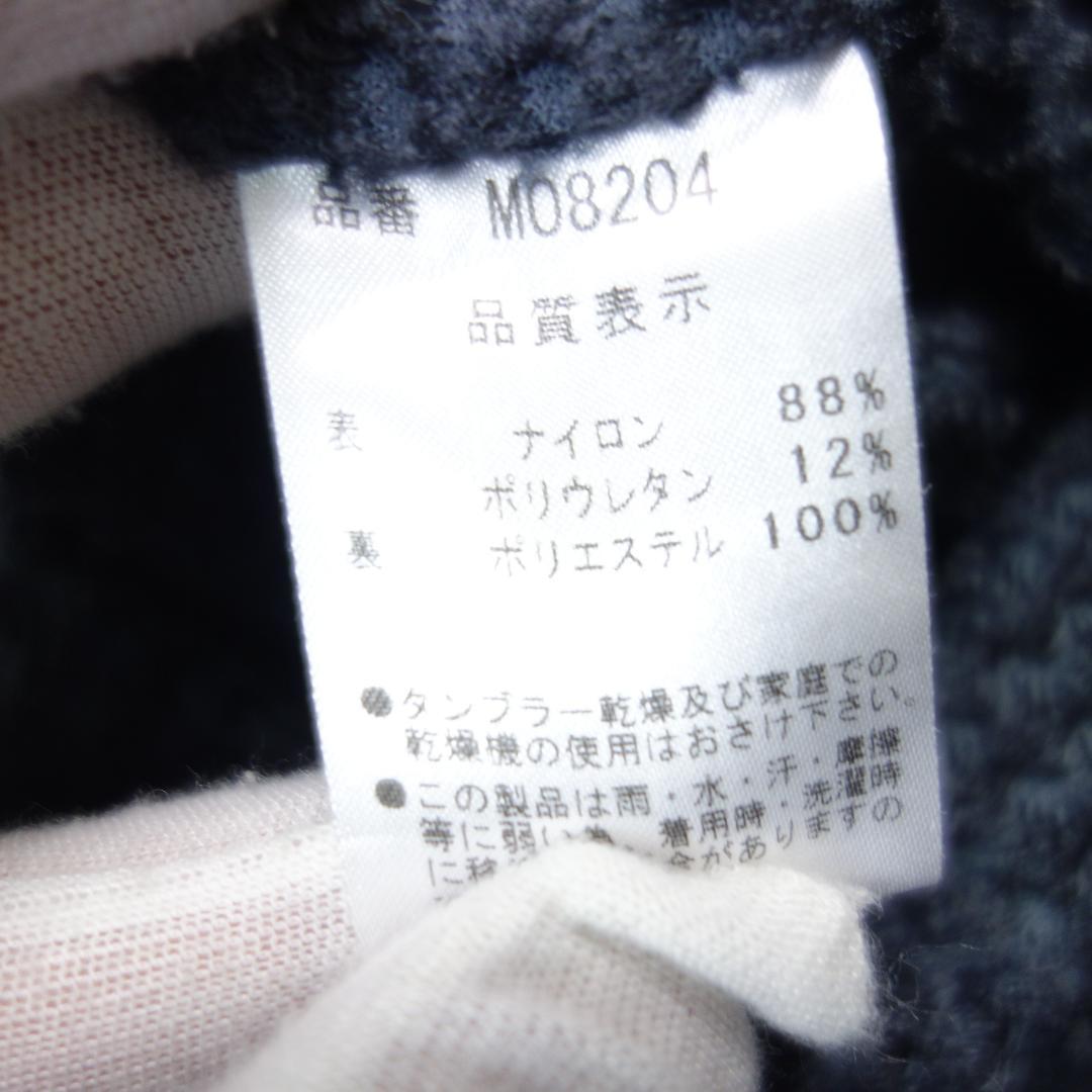 マ*ン様 9063 美品 モンジー monzee ハイネック プルオーバー メン