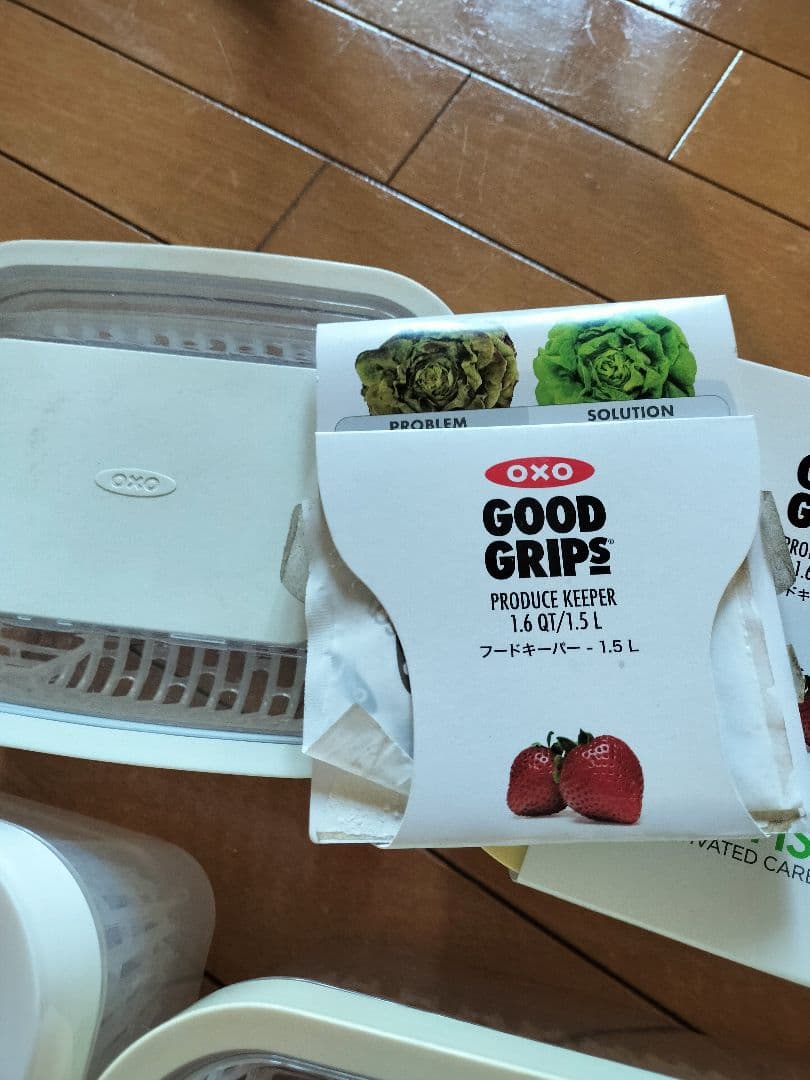 OXO グリーンセイバー　フードキーパー　4個セット　新品あり