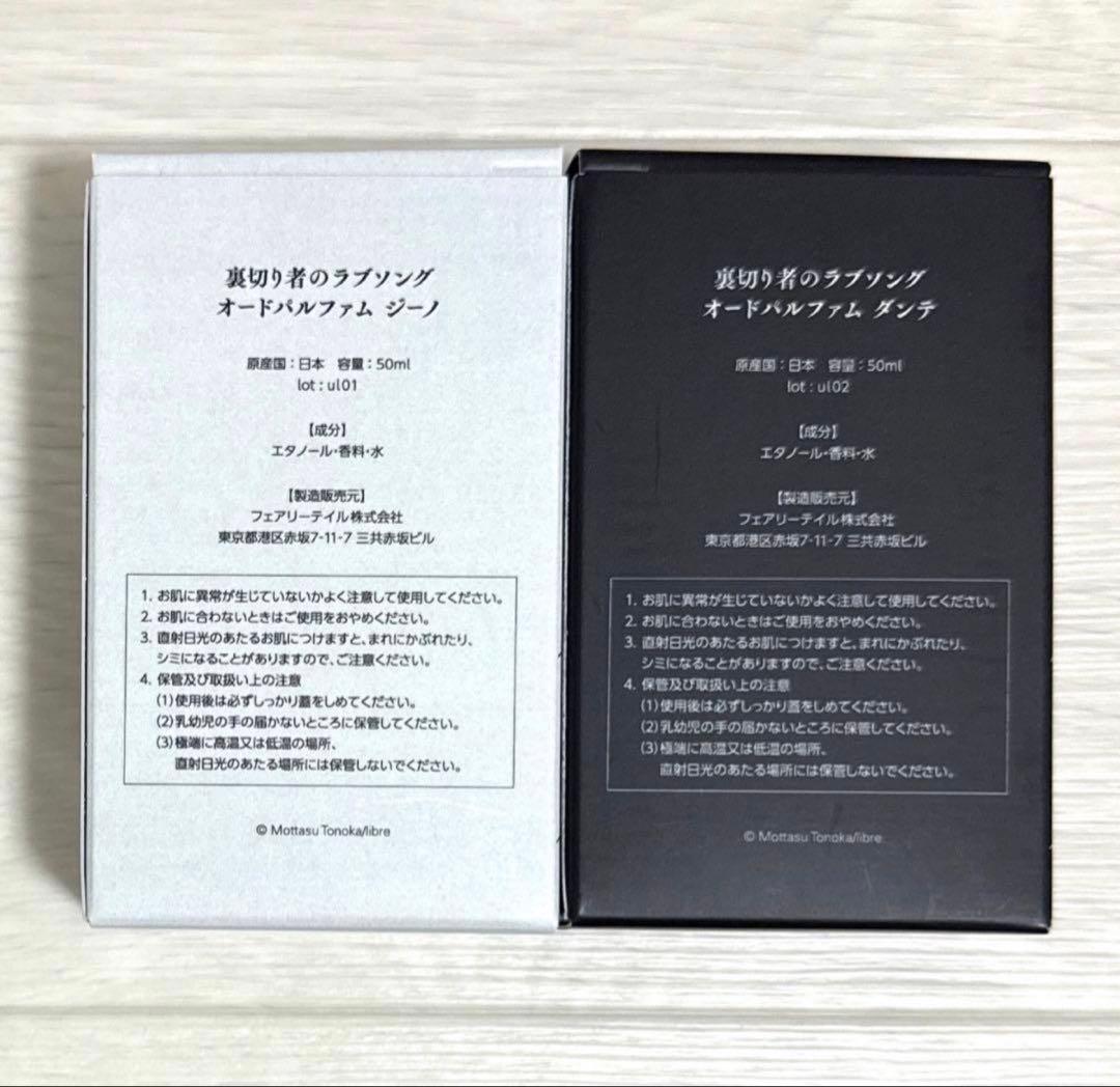 リリー様☆専用出品