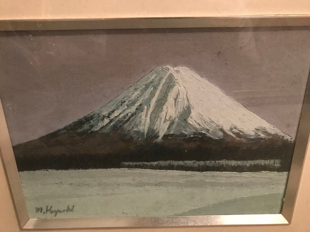 絵画 油絵 富士山 M.Hayashi