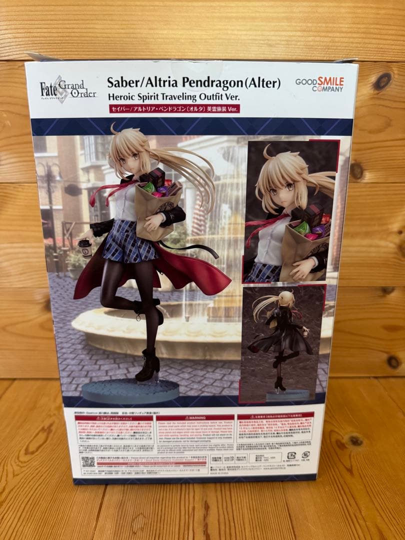 Fate/Grand Order セイバー オルタ 英霊旅装Ver. フィギュア