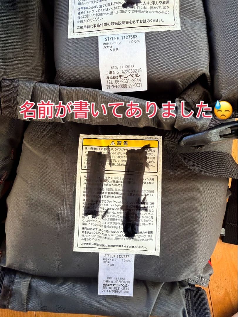 SUPスタンドアップパドルボード セット