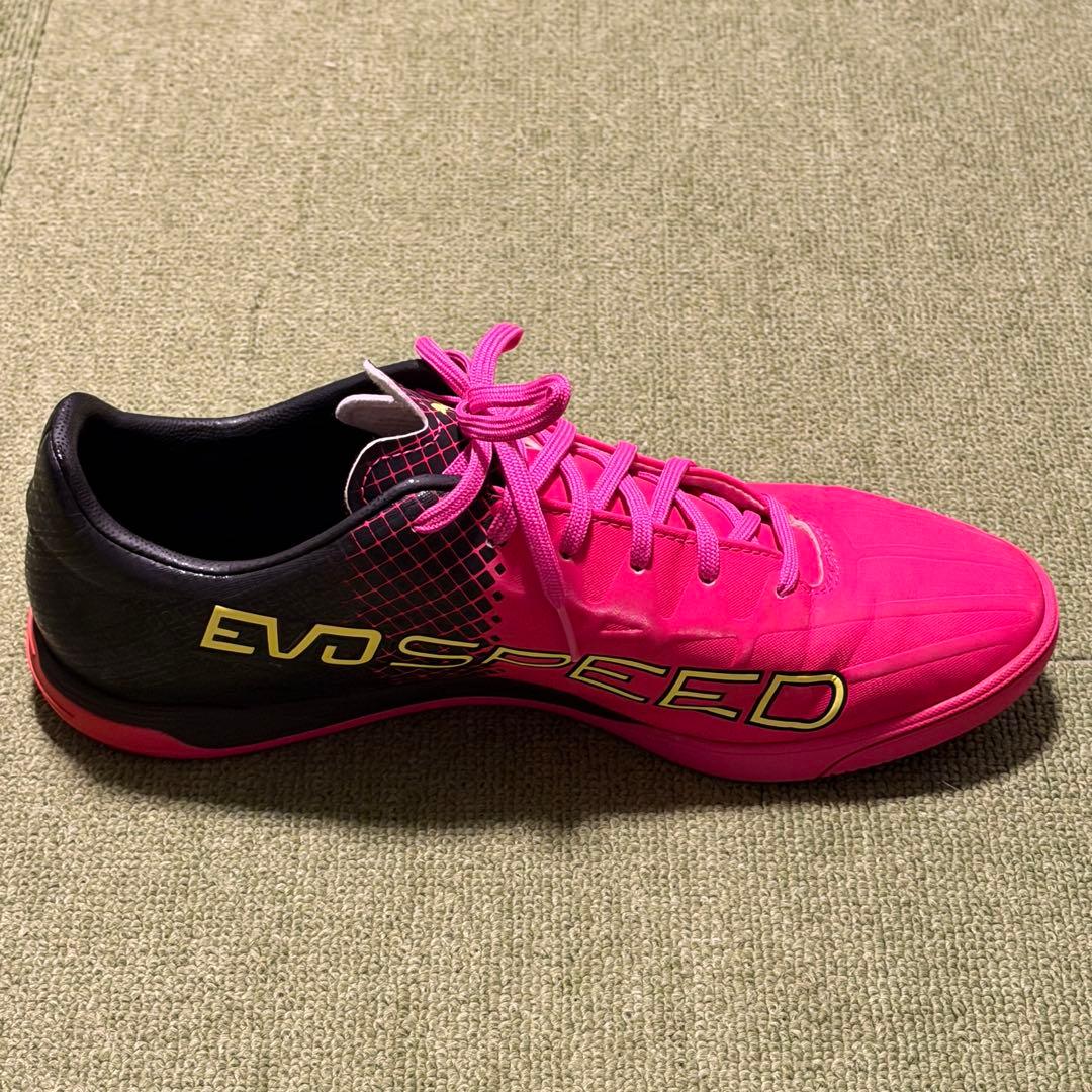 PUMA EVOSPEED 4.5 TRICKS IT フットサルシューズ