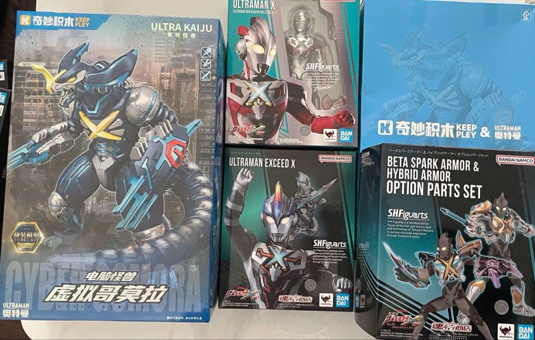 SHFiguarts ウルトラマンX 3体セット