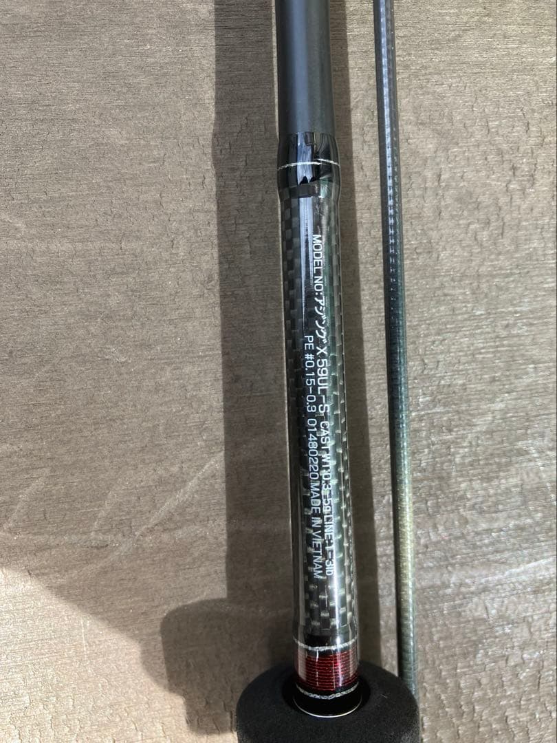 【美品】Daiwa ダイワ アジングX スピニングロッド 59UL-S
