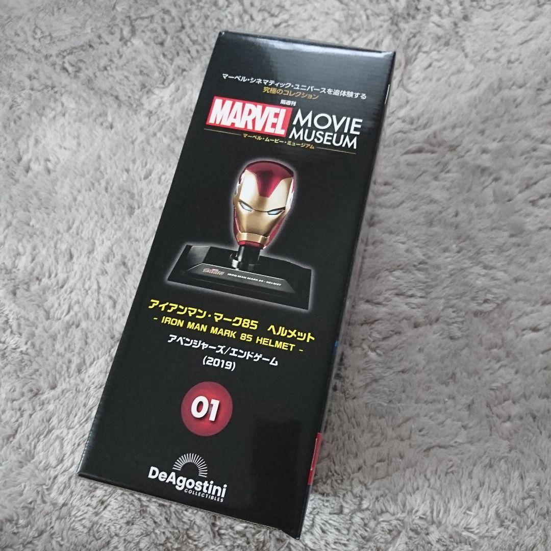 アイアンマン スパイダーマン セット