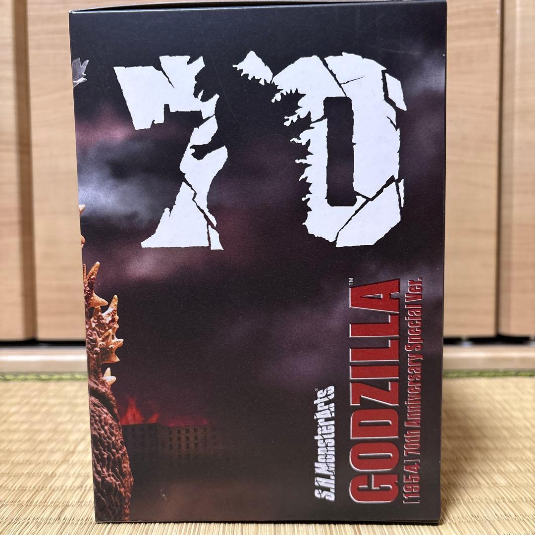 BANDAI S.H. MonsterArts ゴジラ 70周年記念　美品