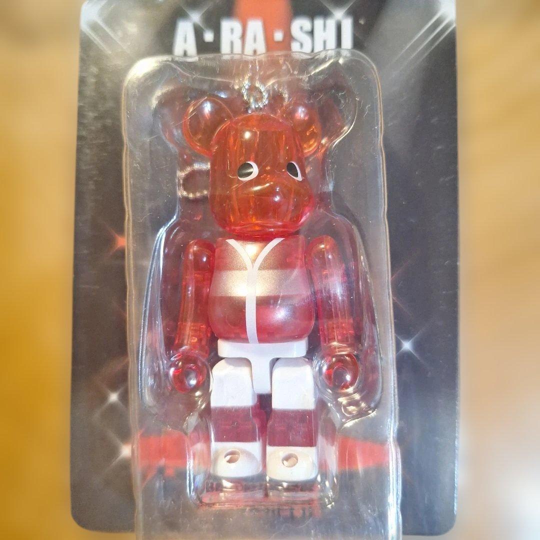 新品未開封☆嵐を旅する展覧会　BE@RBRICK ベアブリックセット