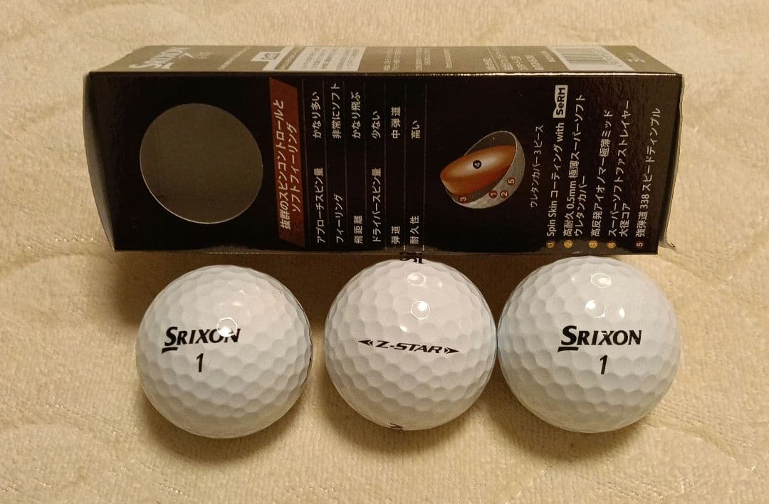 SRIXONほかゴルフボールセット