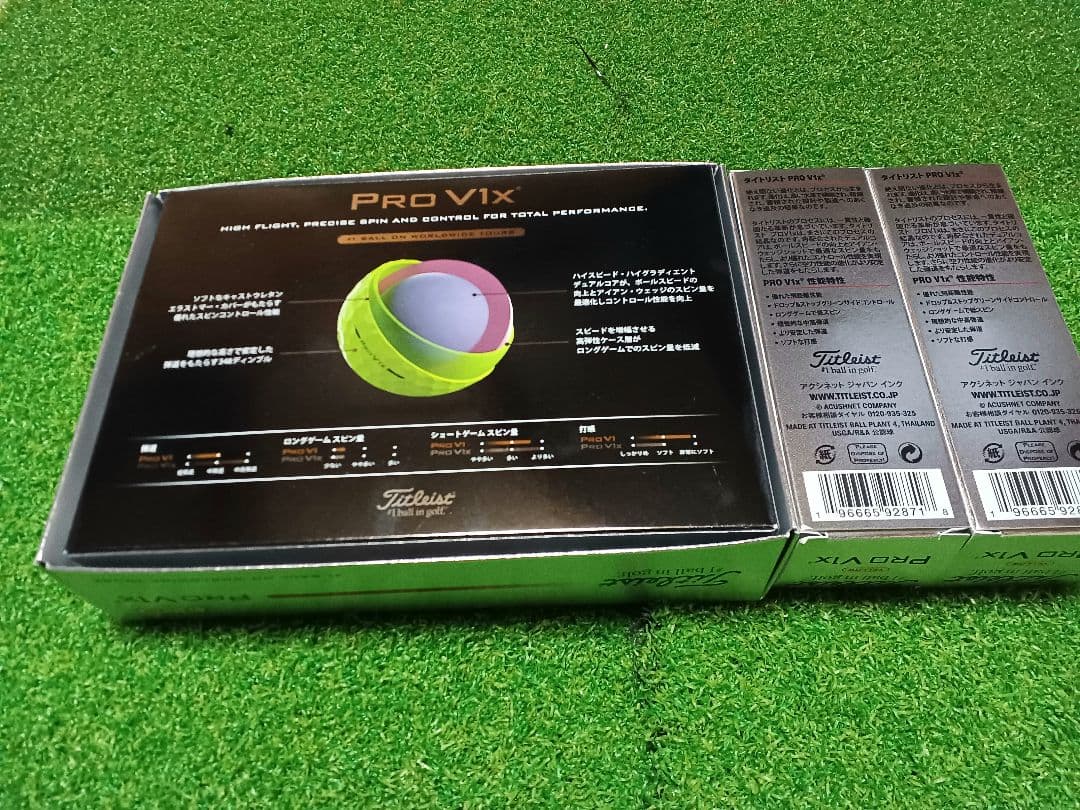 《6スリーブ》ゴルフボール　タイトリスト Pro V1x　イエロー