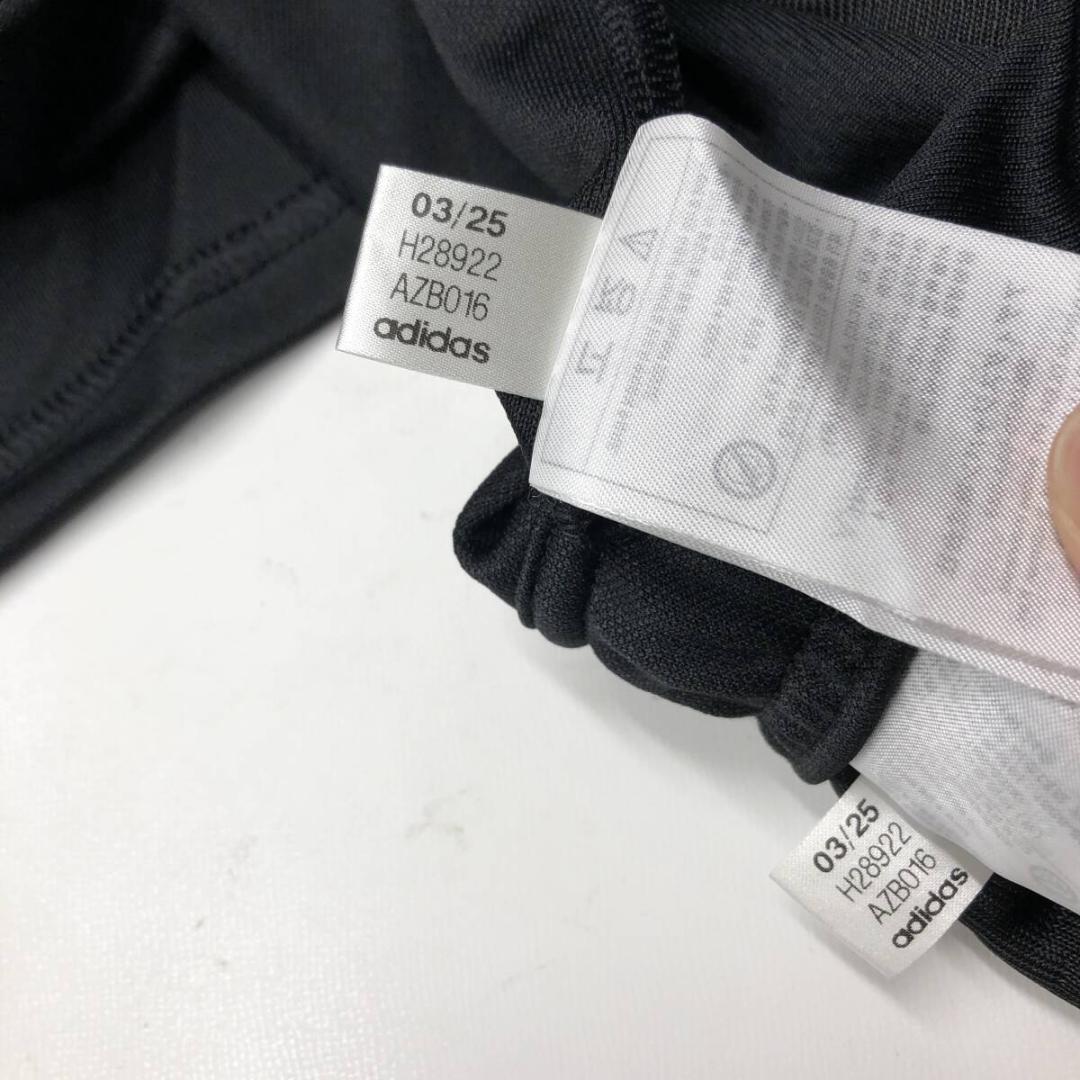 アディダス adidas ジャージ セットアップ ブラック M H28922