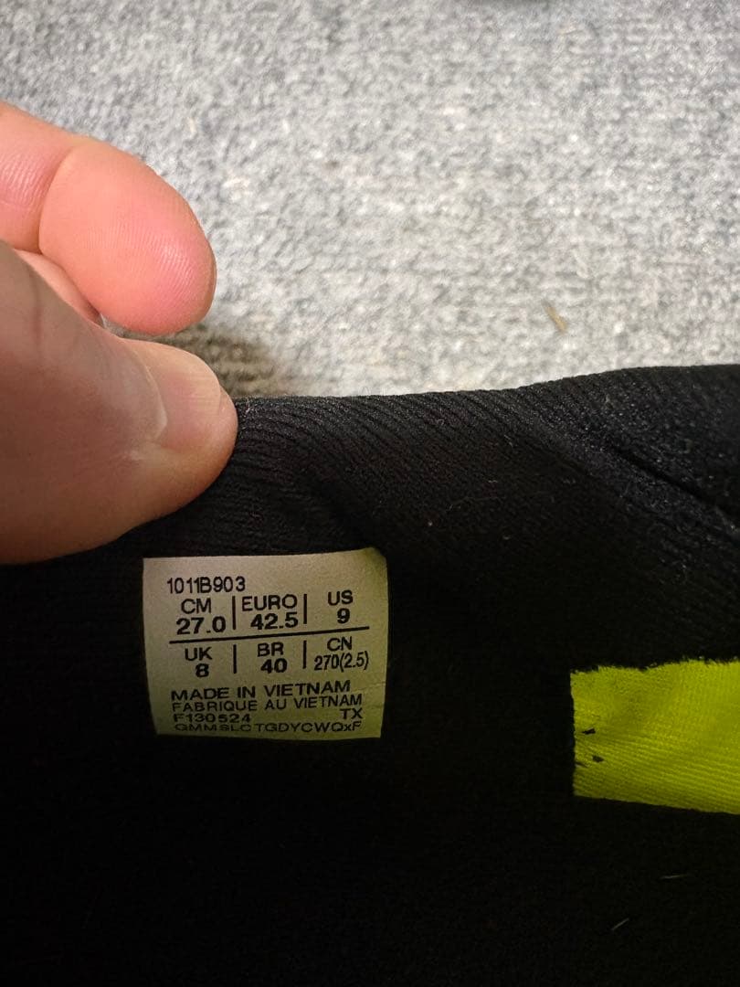 asics LYTERACER5 27㎝
