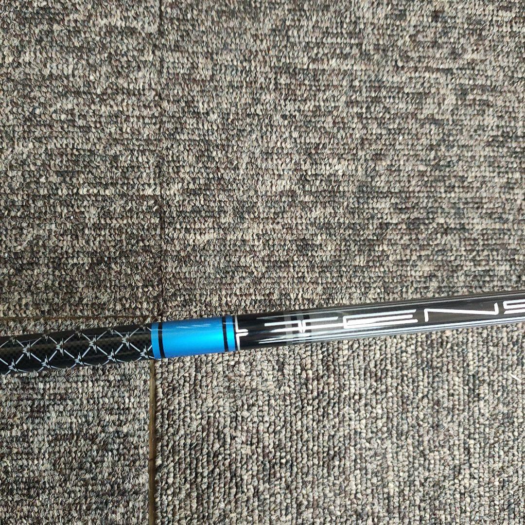 ミズノ JPX ONE 9.0度 S TENSEIBLMMD 45.5 特注品