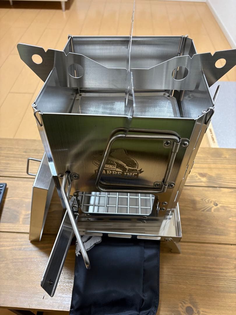 焚き火台　ロケットストーブ　燻製　五徳　廃盤品