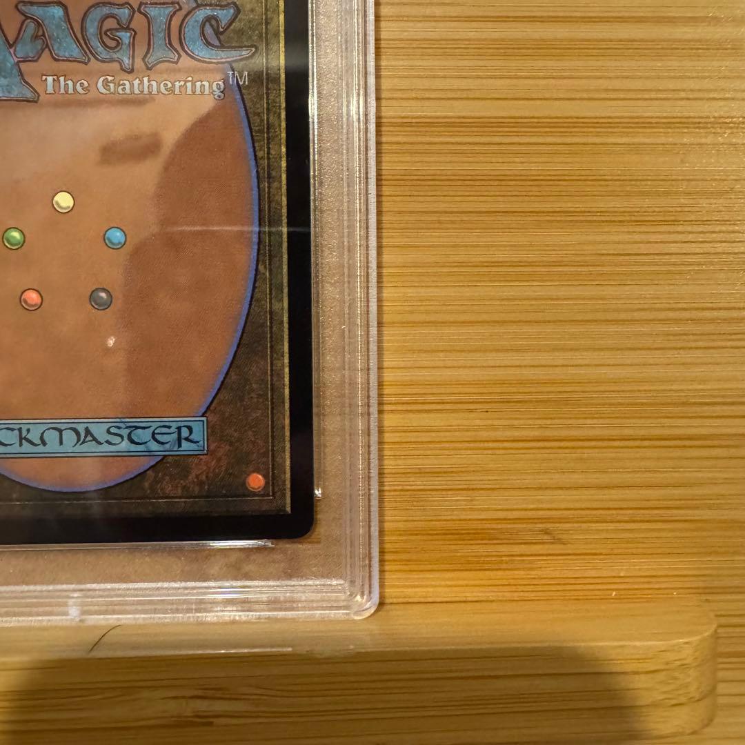 PSA10 旧枠 Foil センギアの吸血鬼 七片藍 日本語版 30th ヒスト