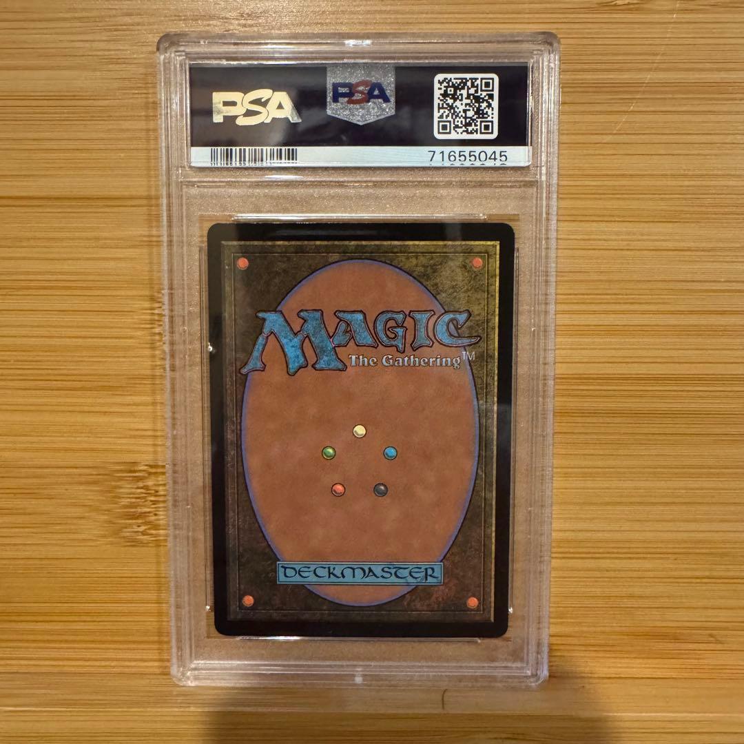 PSA10 旧枠 Foil センギアの吸血鬼 七片藍 日本語版 30th ヒスト