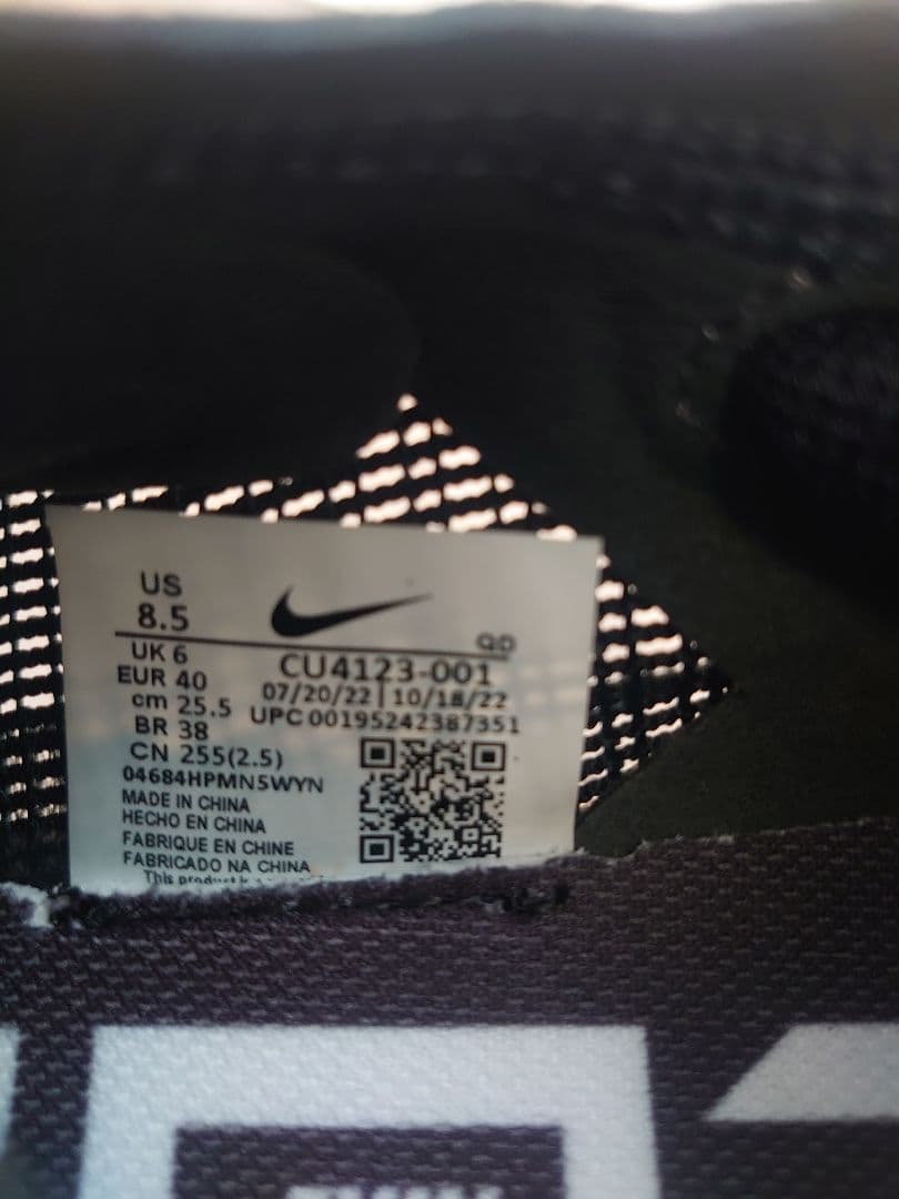 NIKE　ウィメンズ ズームX ヴェイパーフライ ネクスト% 2【25.5cm】