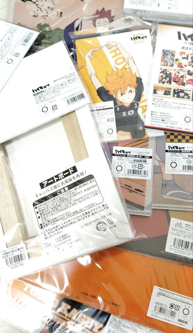 ハイキュー アニメ グッズ セット ほぼ未開封 未使用品