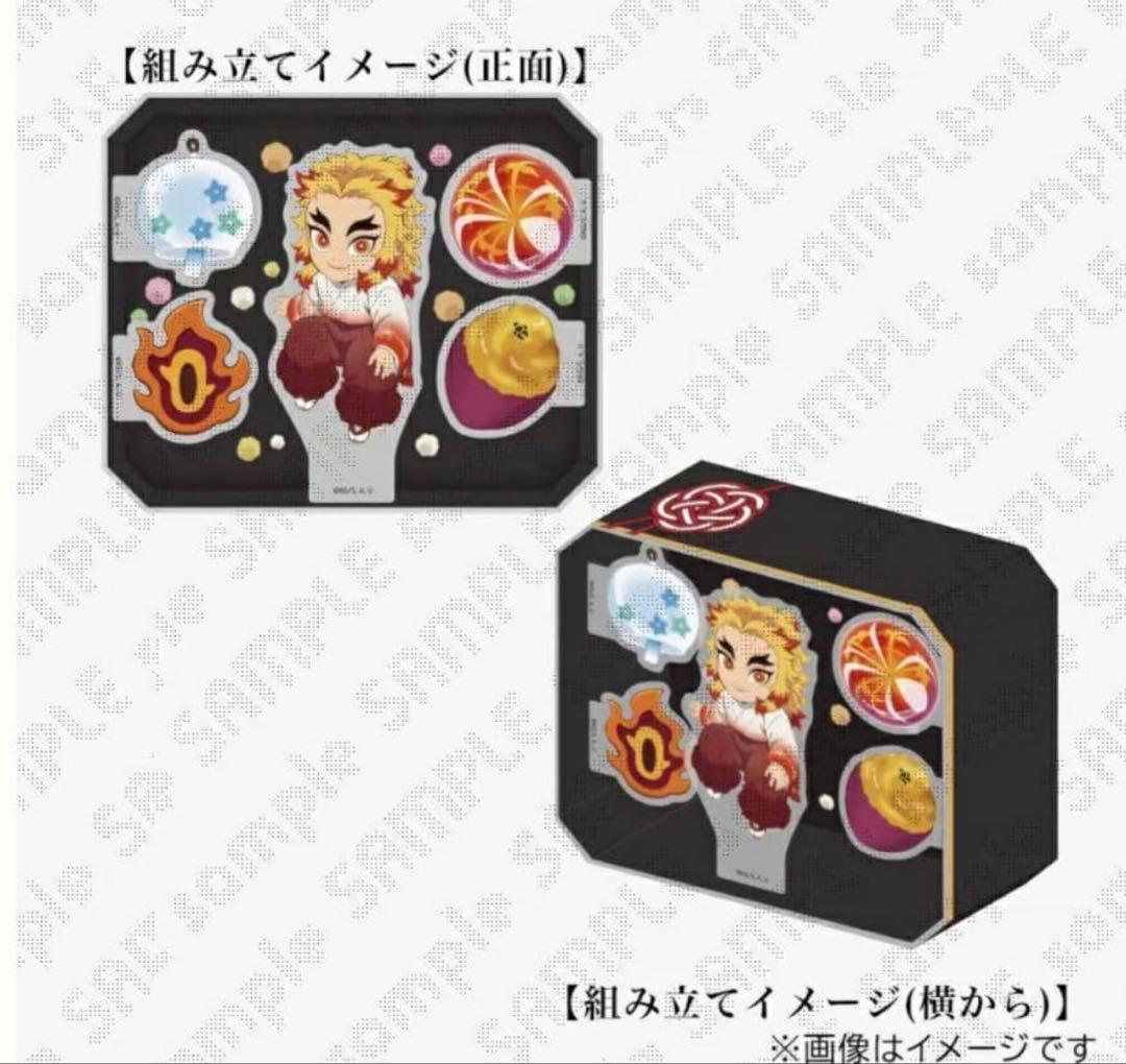 鬼滅の刃 誕生祭 2025 立体アクリルスタンド 煉獄杏寿郎