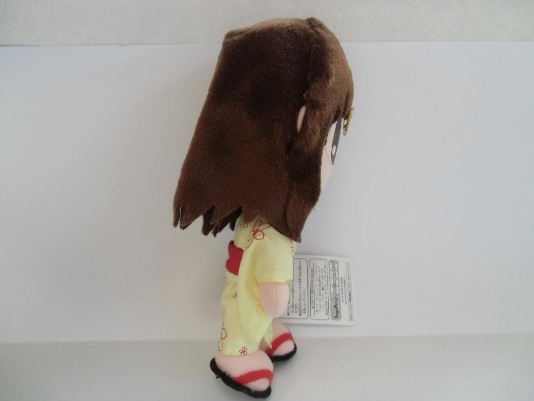 あずまんが大王 浴衣 ぬいぐるみ 約20cm
