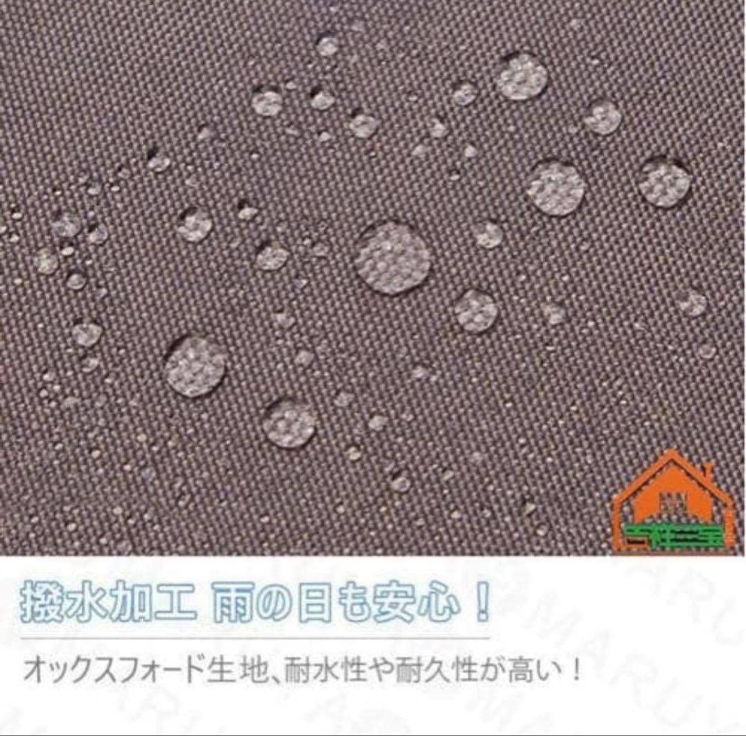 【美品】大型タープ 300×500cm ＆ アジャスターポール2本セット