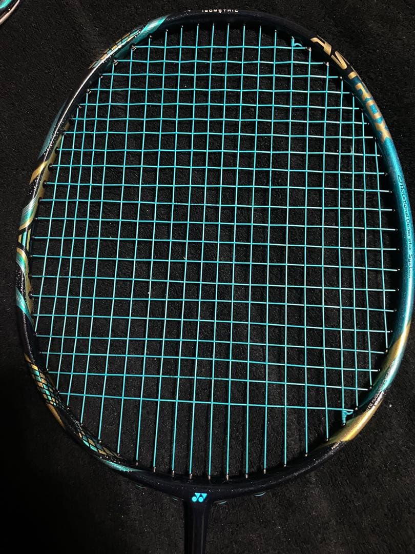 アストロクス88S Pro3本セット