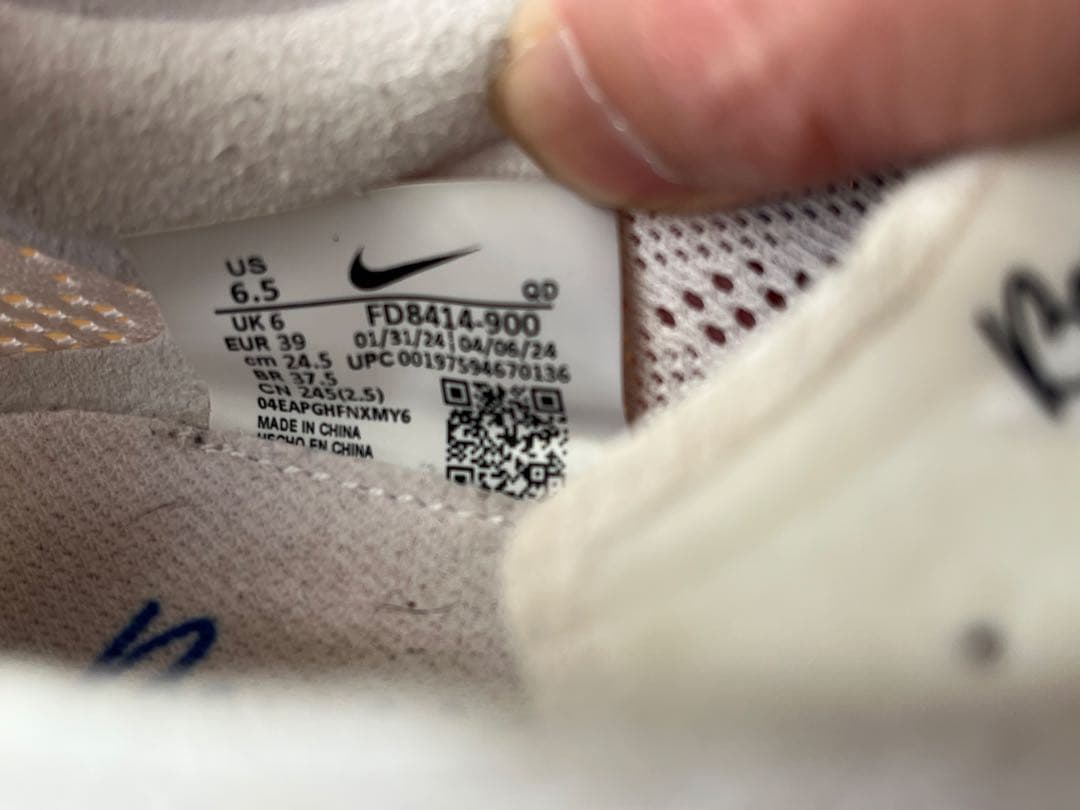 Nike Barefoot Prototype スパイクシューズ