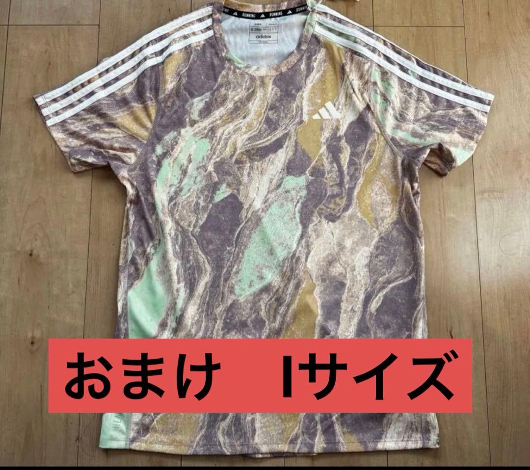 ■adidas ADIZERO Pro Elite Promo ショートタイツ■