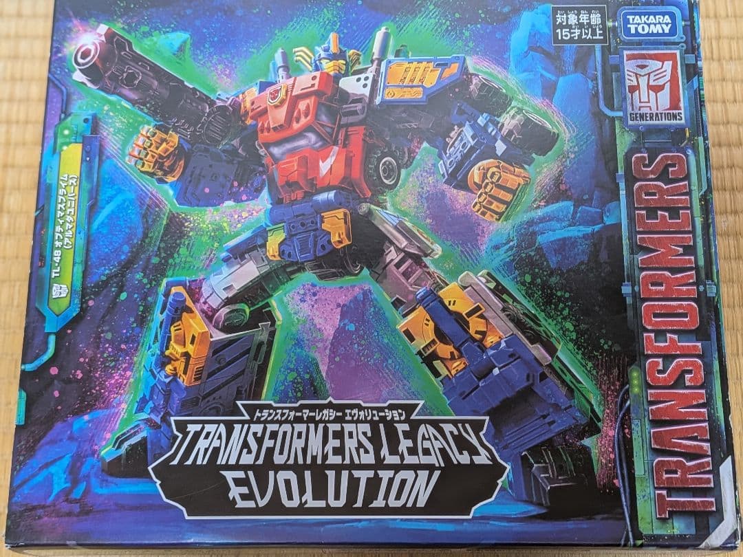 トランスフォーマー アルマダコンボイ