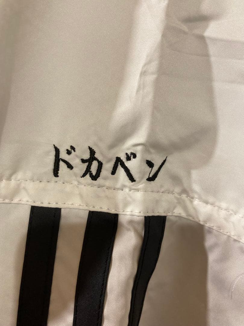 新品タグ付adidas製　慶應ウィンドブレーカー　L