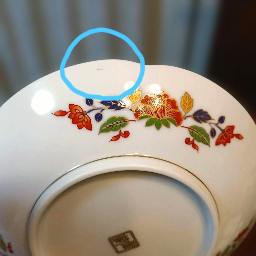 【美品】前畑陶器 庫山窯 金彩 小皿 銘々皿 取り皿 美濃焼　和食器　５枚組