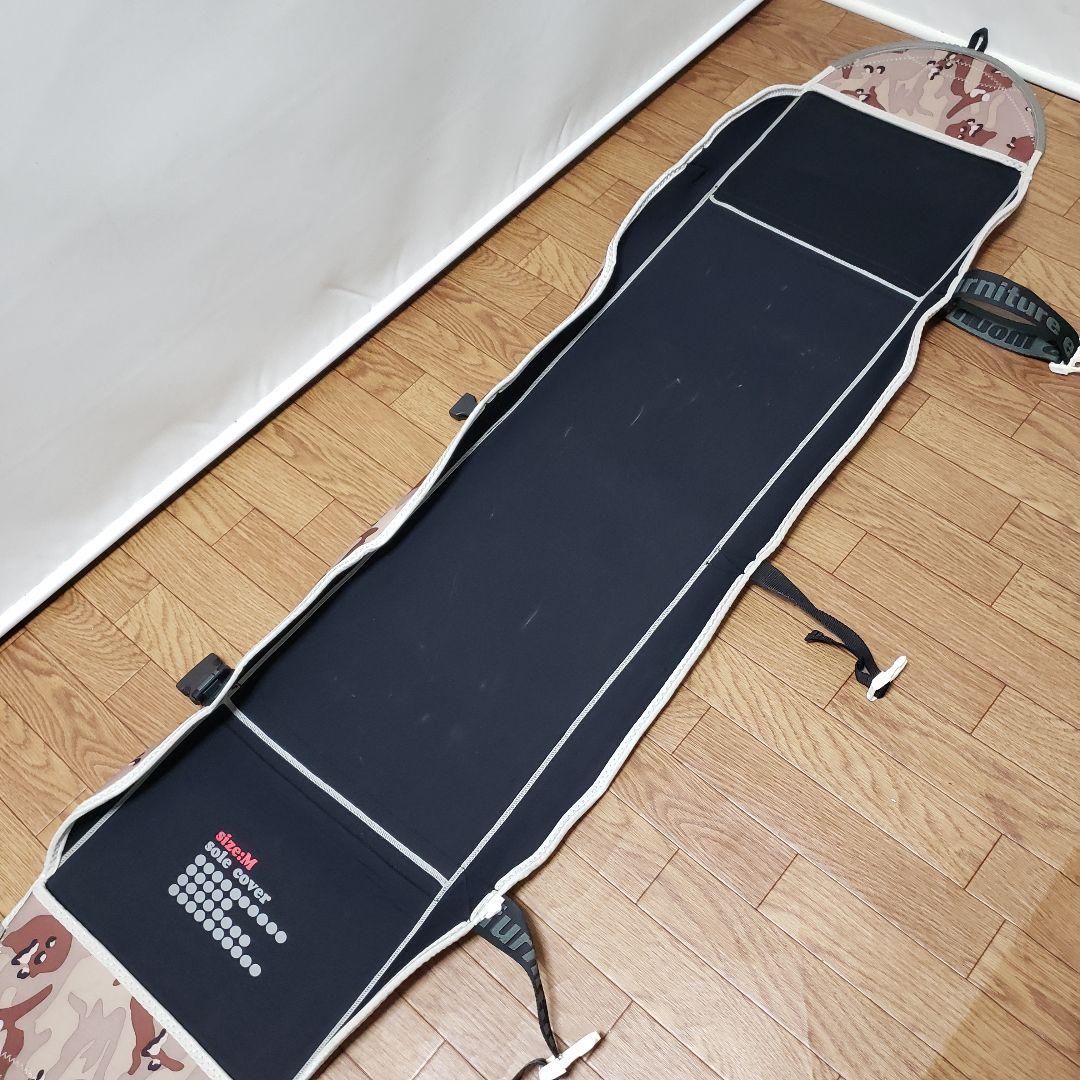 取り引き中　eb's ソールカバー 約155-160cm